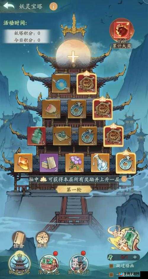 梦幻封神每日必玩，如何解锁强化密，让战力飙升的密钥究竟是什么？