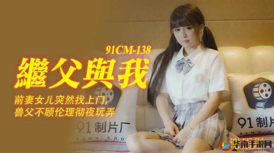 谁是国产精品㊙️果冻传媒潘？