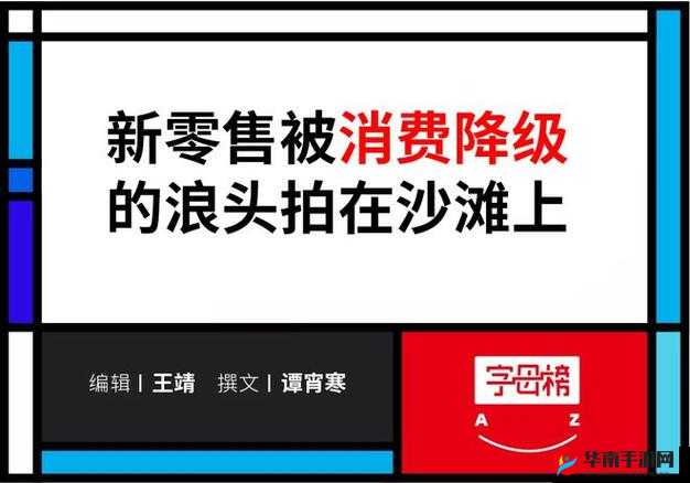14may18_XXXXXL56edui 究竟代表着什么？引发众人好奇探索14may18_XXXXXL56edui 背后隐藏着怎样的秘密？快来一探究竟14may18_XXXXXL56edui 为何能引发关注？其中缘由你知道吗？
