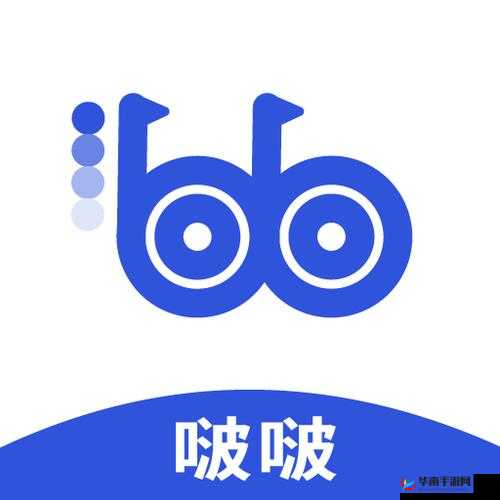 BOBO 浏览器蓝色版本怎么下载？