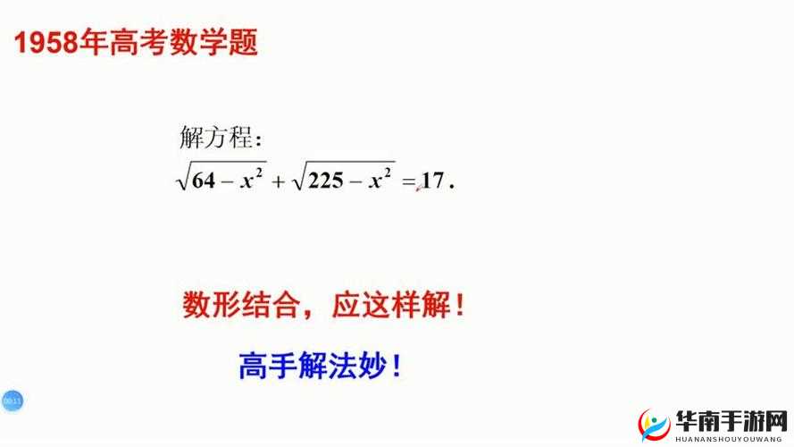 free性z0z0交体内谢生成原理及其应用：科学解析与健康影响探讨
