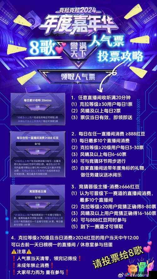 凤凰无双除魔玩法全揭秘，如何高效管理资源，避免浪费并掌握致胜技巧？