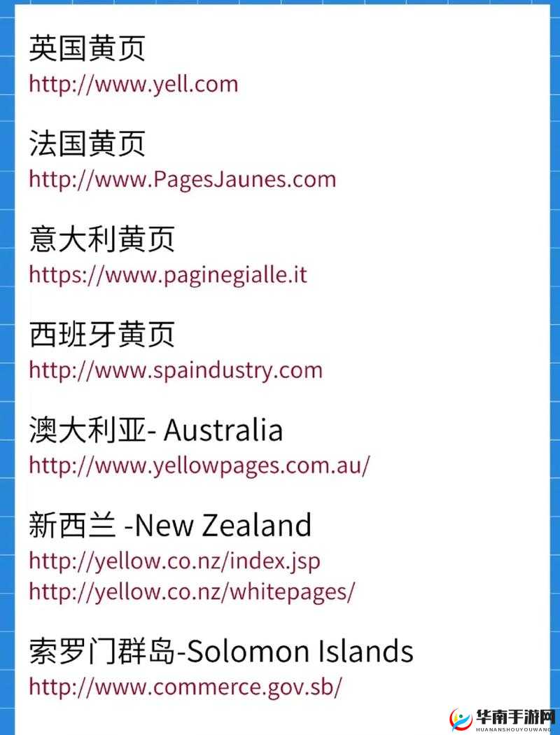 世界上最爽的黄网站有哪些？为什么会有这么多黄网站？如何避免访问黄网站？