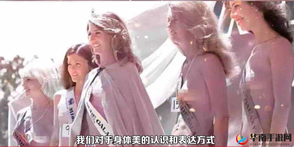 美女模特 377p 西西人体大胆扒开，网友：这谁顶得住啊