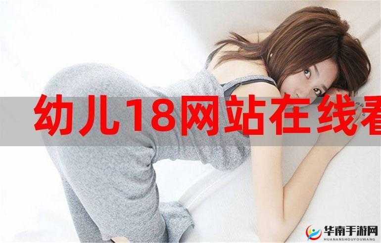 182tv免费观看最新热门影视剧集，高清流畅无广告，随时随地畅享精彩内容