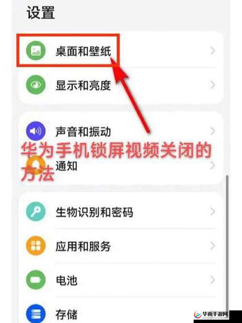 如何才能有效解除对方的屏蔽？教你几招实用方法轻松搞定