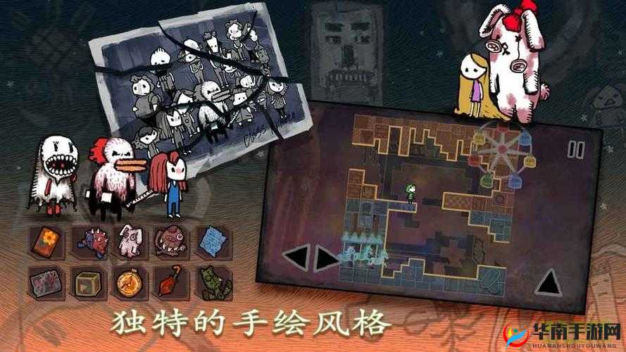 如何巧妙破解迷失立方第7-7关卡的谜题，隐藏机关揭秘？