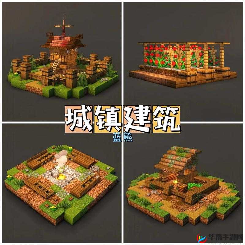 如何下载我的世界0.14版本的城市建筑存档？全攻略揭秘！