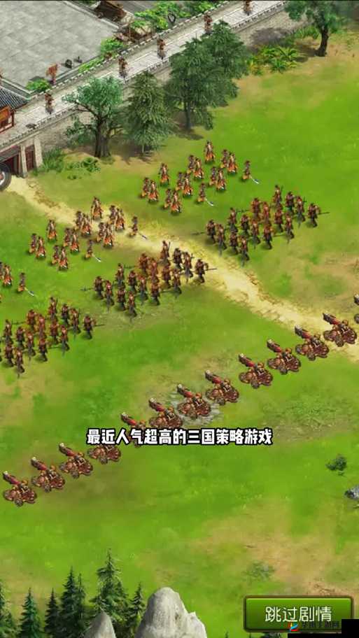 权御三国武将如何快速升级？探索策略与创新融合的升级之旅