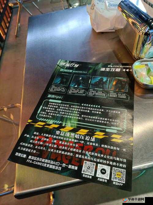 月光之城强化密室每日必玩，你的探险新篇章究竟隐藏着什么秘密？