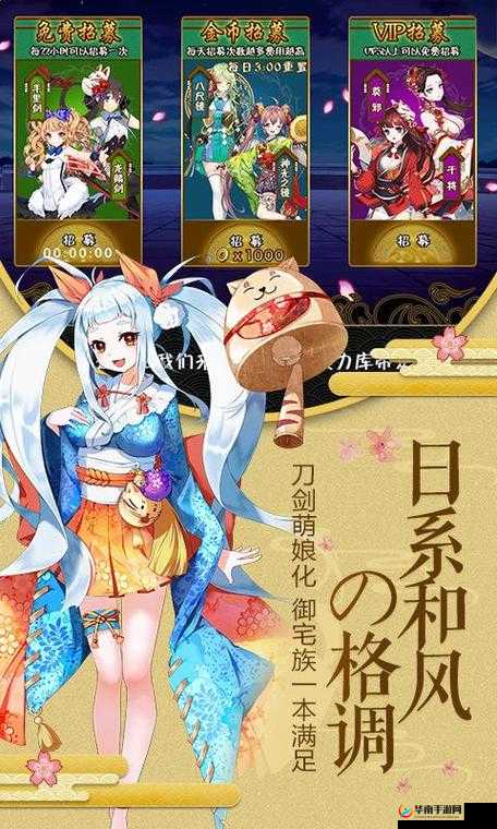 如意神剑究竟有何奥秘？剑仆契约人物介绍及攻略大揭秘！