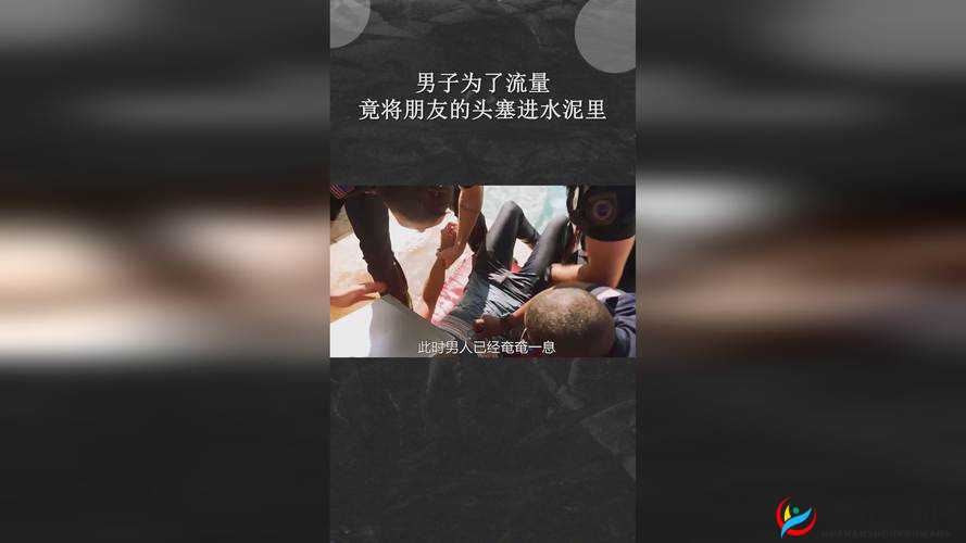 二人生猴子不盖被子，真的会有吗？