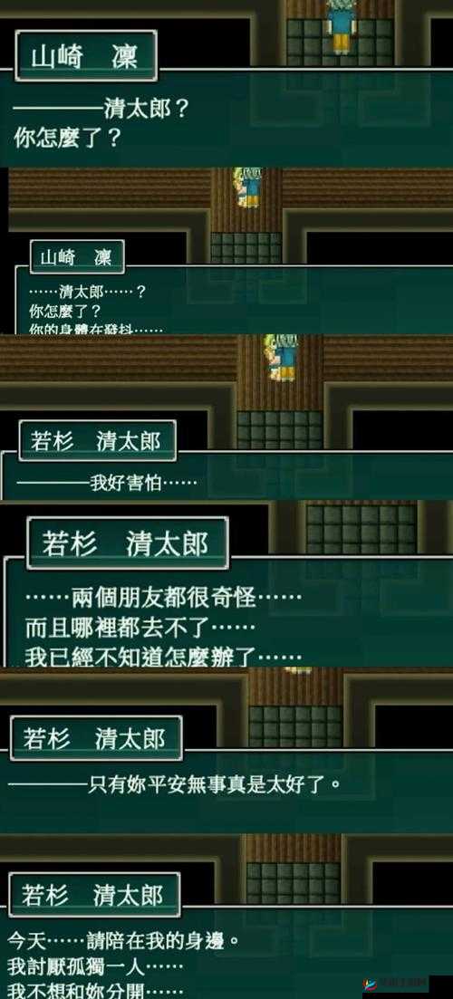 寻秦记城池战暗藏哪些随机任务？策略对决中惊喜连连！