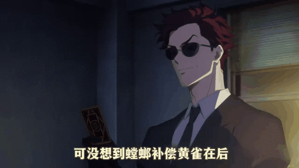 疾风战纪卡牌大叔，究竟谁能解开谜团，逃脱他的神秘手心？