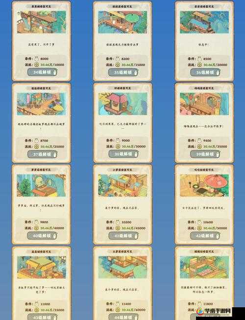 想知道 xzl 仙踪林官网入口在哪里？快来这里寻找答案