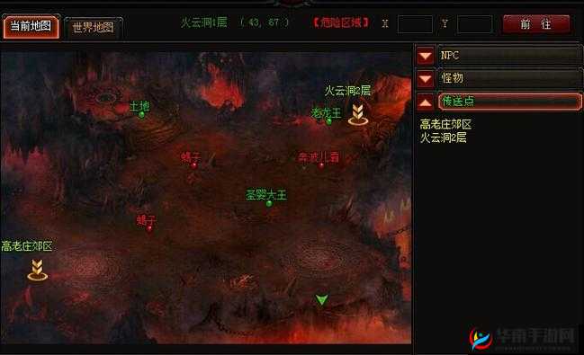 暗夜西游副本系统大揭秘，重塑经典之旅，你能探索到多少未知秘密？