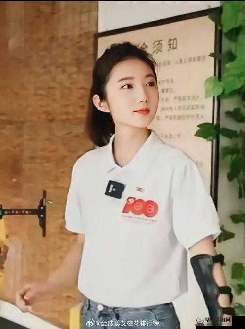 亚洲张津瑜福利精品久久国产系列：深度解析与观众热议的焦点话题