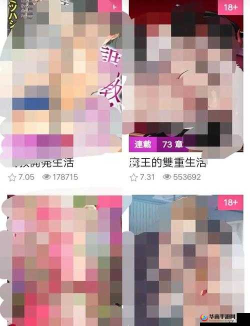 处破痛哭 A√18 个免费生成，这些有利于百度 SEO 优化