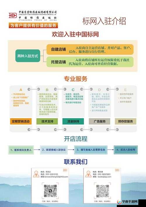 探索hj海角官网：最新功能、使用技巧与用户反馈全解析