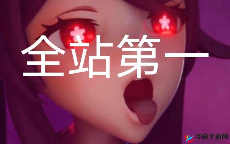 原神：胡桃大战史莱姆，谁能更胜一筹？