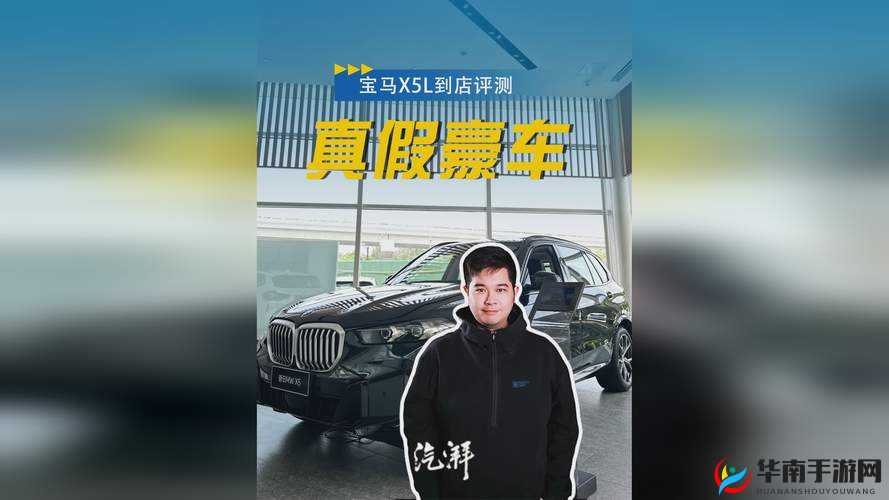 天涯 pro 搞机到底是什么？带你深入了解天涯 pro 搞机的奥秘与魅力