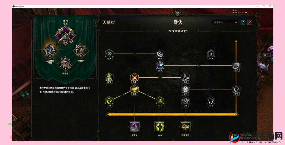 虚实结合泰利的魔法旅途，AR副本究竟隐藏着什么神秘攻略？