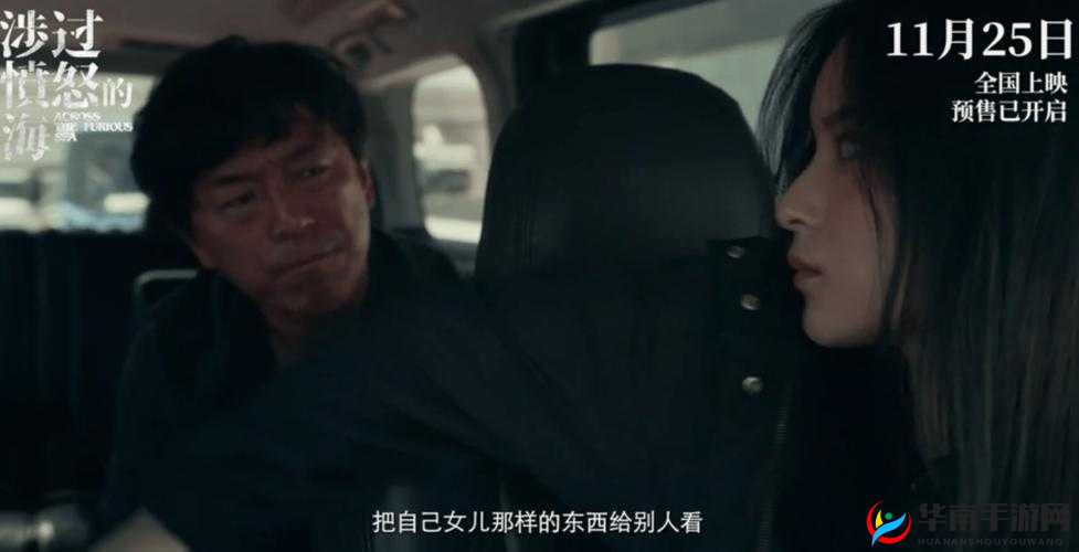 有需求就有市场，稀呦 18 禁视频的存在，不仅对个人身心健康造成危害，也容易引发社会问题我们应该坚决抵制这类不良视频，共同营造一个健康、和谐的网络环境
