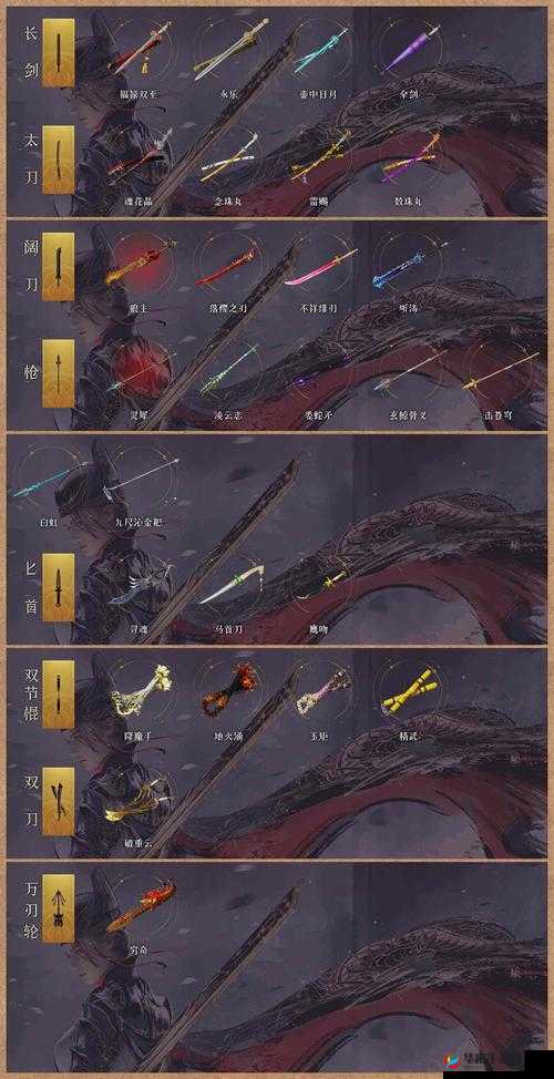 热血千刀斩各系统究竟如何运作？全面详解带你揭秘！
