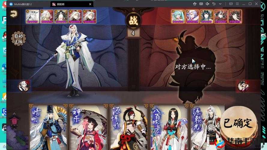 热血武道会社团拜神怎么玩？详细玩法揭秘引发悬念！
