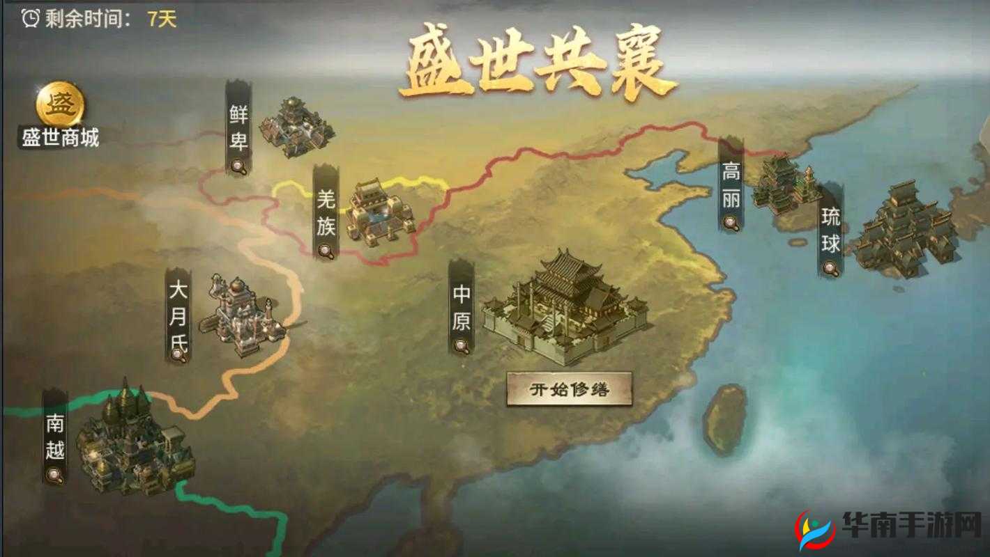 席卷天下攻城掠地，策略与冒险如何完美交融成未解之谜？