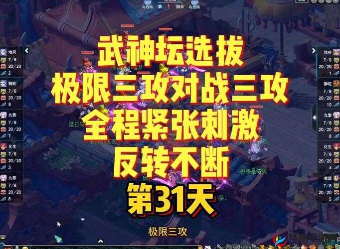 赤血屠龙冲级秘籍大揭秘，未来玩法将迎三大革命性变革？