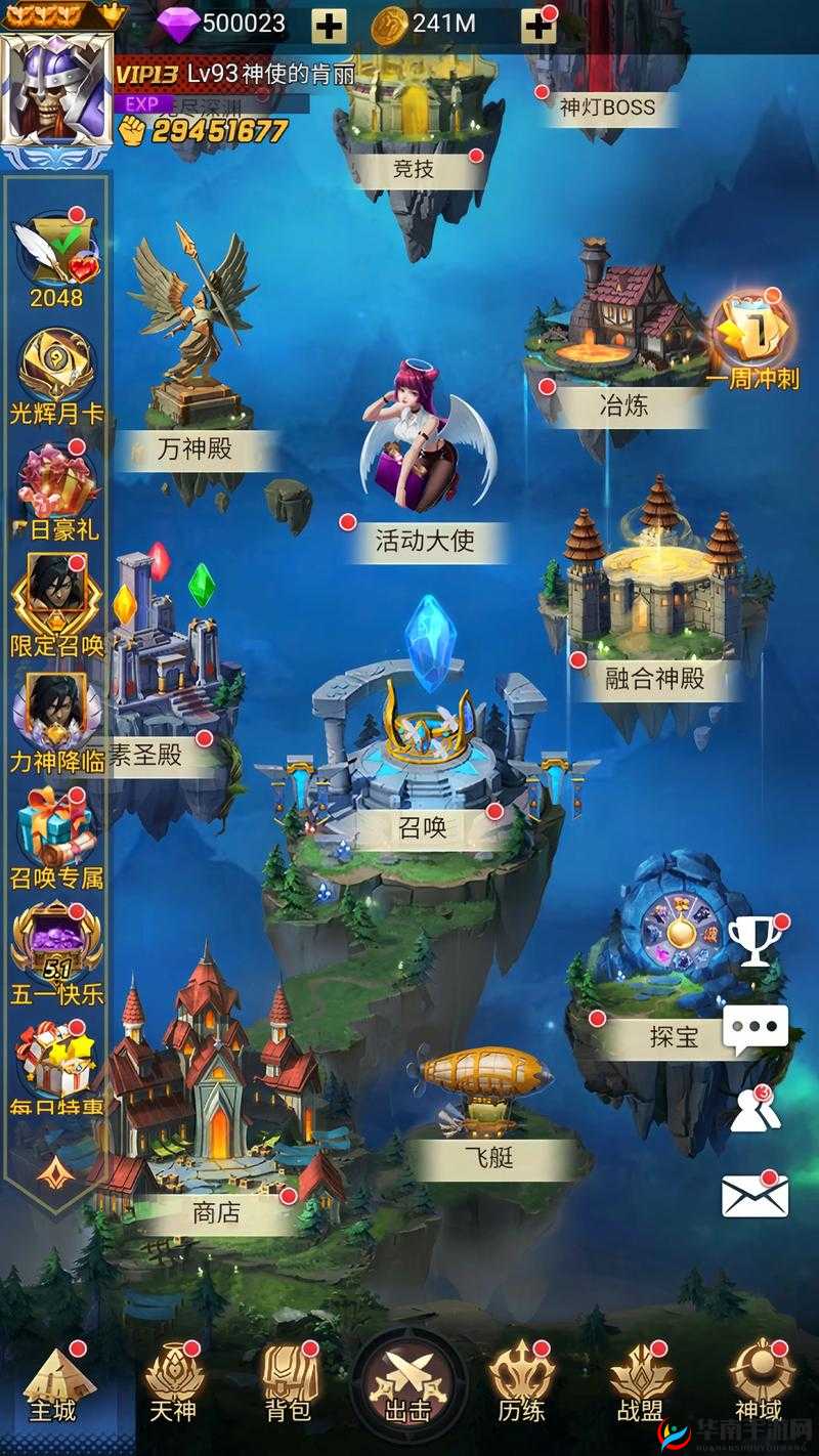 万王之神副本战斗流程究竟有多深？全面解析带你揭秘悬念！