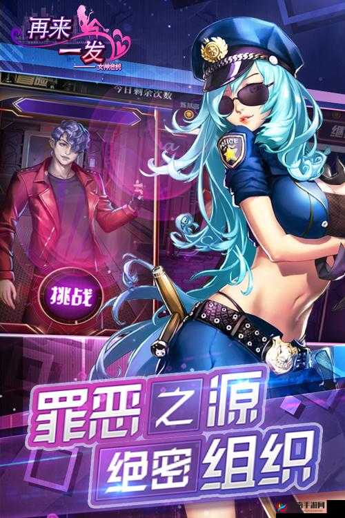 女神战争OL竞技场，如何在英雄角斗之地高效管理战略资源成谜？