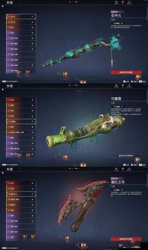 天际奇兵装备熔炼系统，未来玩法革命，能否铸就无敌神器？