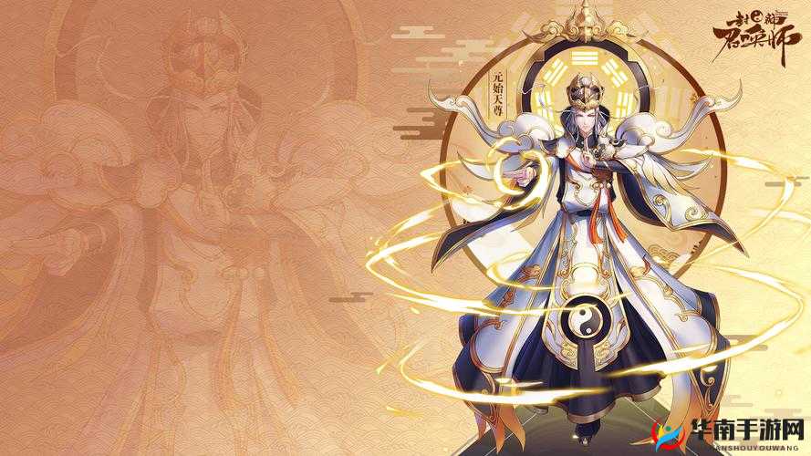 封神召唤师洞天福地系统究竟隐藏着哪些惊喜与奥秘？