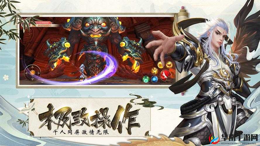 灵域仙魔攻略揭秘，盟会运镖将如何预见未来的玩法大革命？