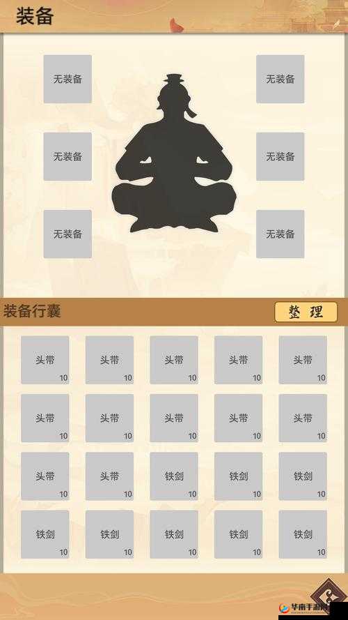 剑荡江湖如何扶摇直上经验飞升？揭秘经验副本全攻略！
