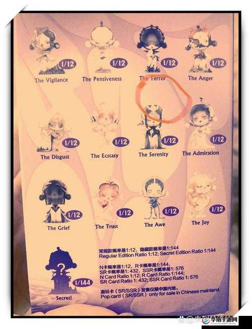 冰封皇座中的灵魂刻印究竟是什么？详解其神秘之处！
