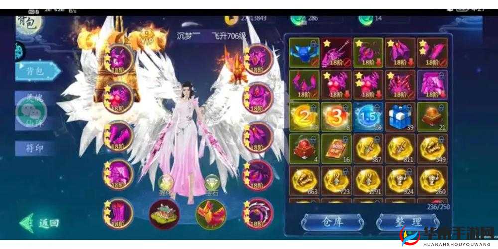 魔天记3D职业揭秘，魔玄宗究竟隐藏着怎样的神秘力量？