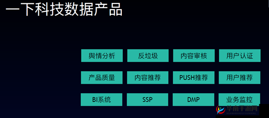 狂怒攻略中礼物如何获得？深度解析与实战应用揭秘悬念！