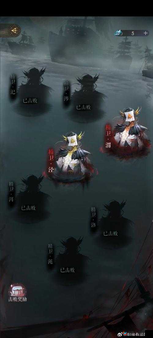 混沌风暴工会攻略揭秘，如何掌握资源管理的至高艺术？
