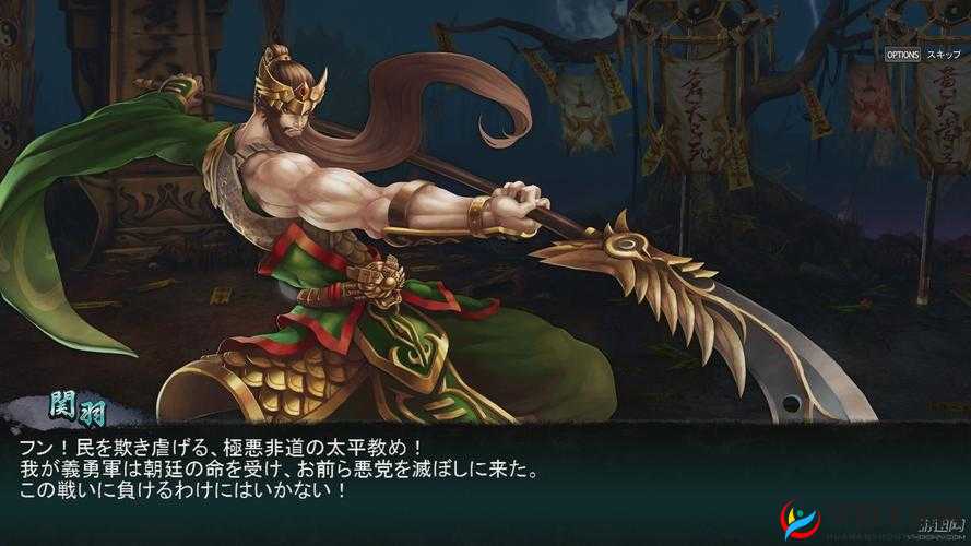 三国战纪OL神兵系统如何重塑历史战场，再现辉煌篇章？