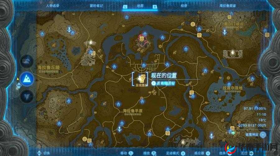 刀塔传奇挑战模式第三章怎么过？揭秘第三关通关心得与攻略