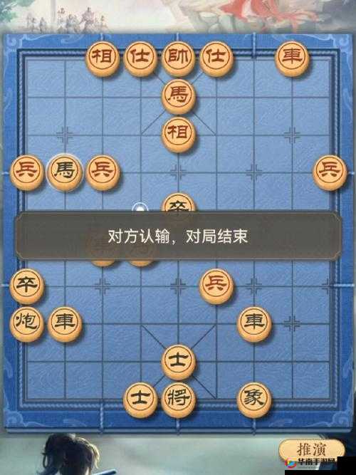 如何巧妙布局，突破天天象棋战国第一百八十二关的取胜难关？