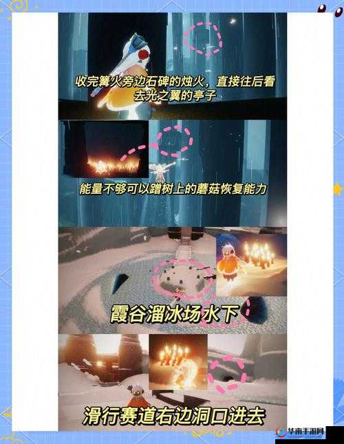光遇7月17号大蜡烛绝美路线曝光！手把手带你避开迷路弯路