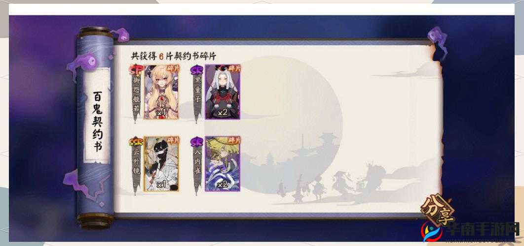 闭眼冲！命运神界梦境链接SSR爆率翻倍攻略，开局必出神卡秘籍大公开！